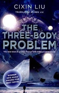The three-body problem