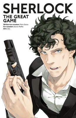 The great game