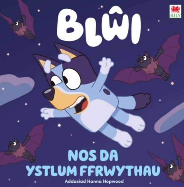 Blwi - nos da ystlum ffrwythau!