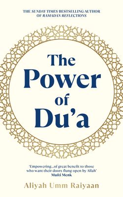 Power of du'a