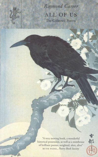 All of us : the collected poems
