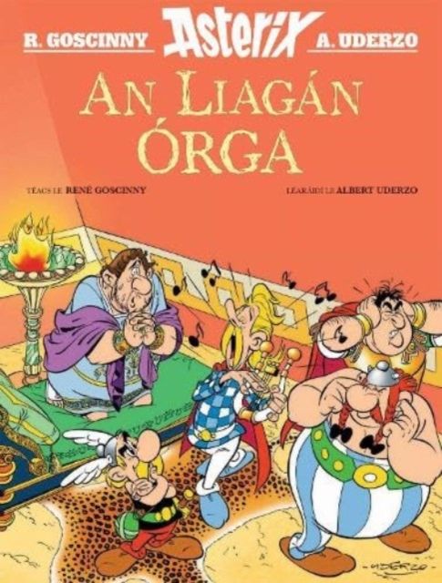Liagan orga