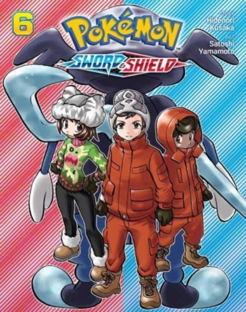 Pokémon : Sword & shield (6)