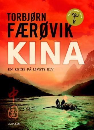Kina : en reise på livets elv