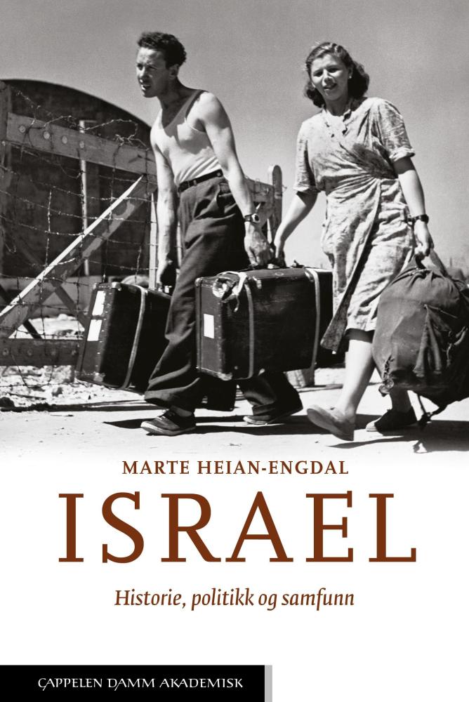Israel : historie, politikk og samfunn