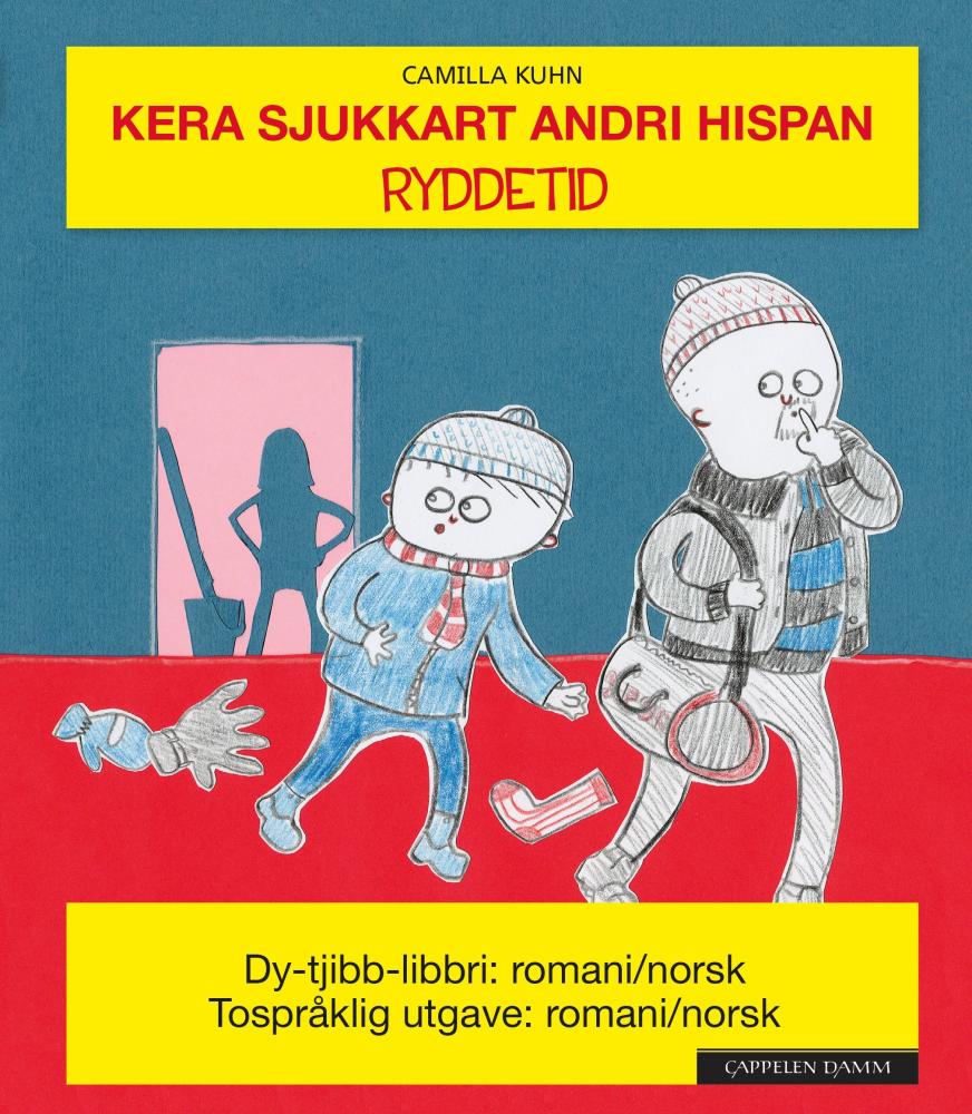 Kera sjukkart andri hispan