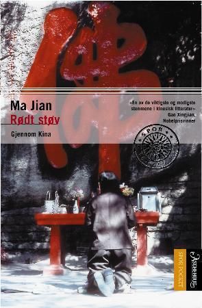 Rødt støv : gjennom Kina