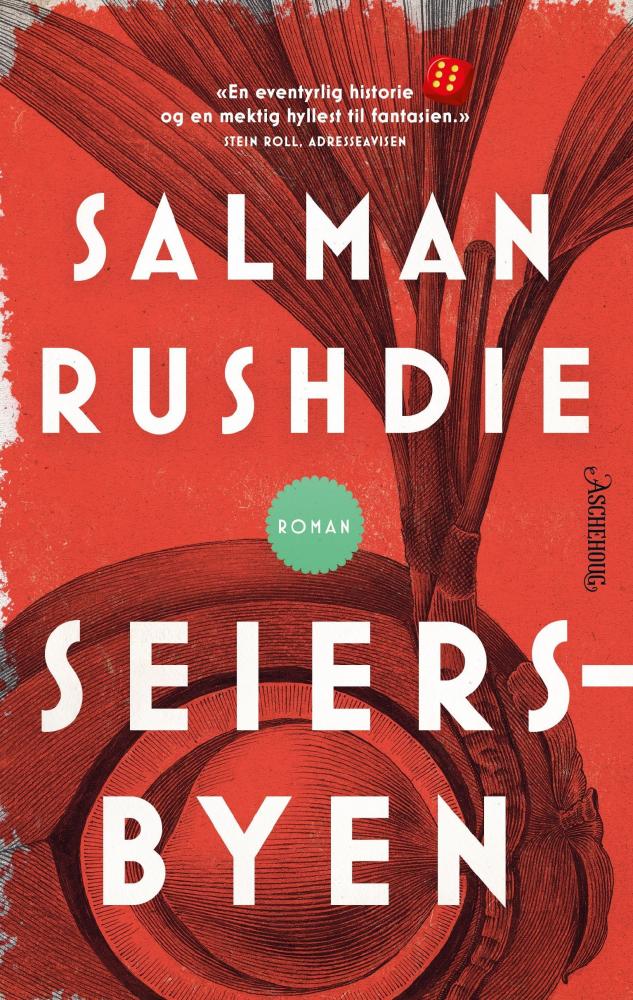 Seiersbyen : en roman