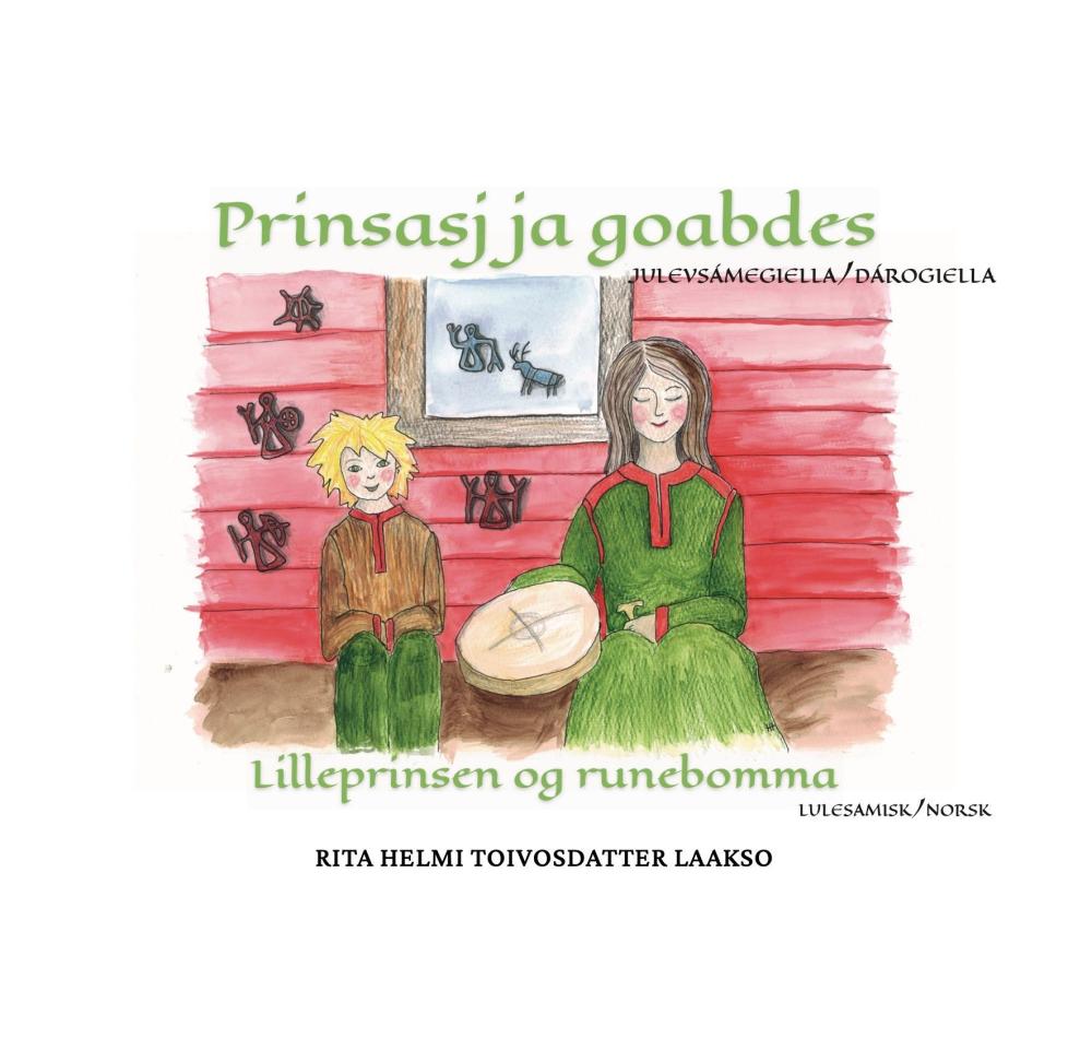 Prinsasj ja goabdes