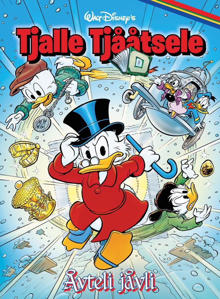 Åvteli jåvli