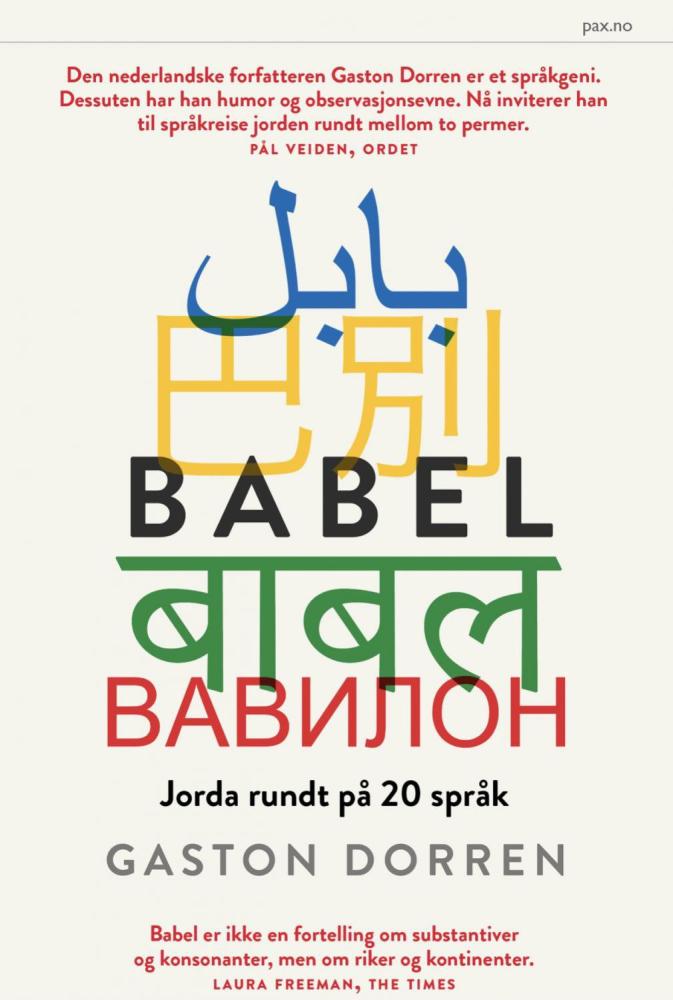 Babel : jorda rundt på 20 språk