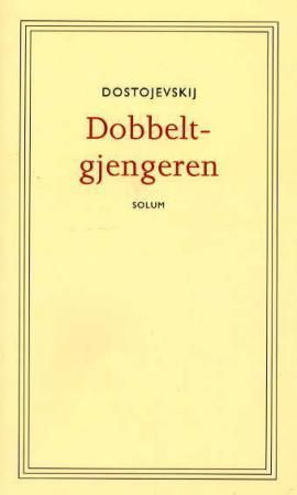Dobbeltgjengeren