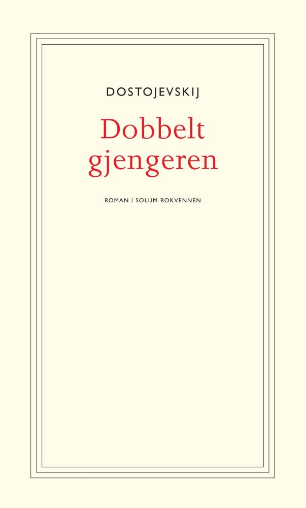 Dobbeltgjengeren : roman