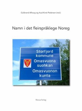 Namn i det fleirspråklege Noreg