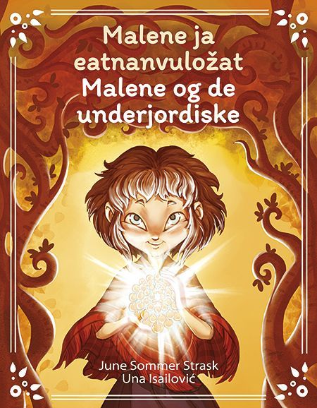 Malene ja eatnanvulozat