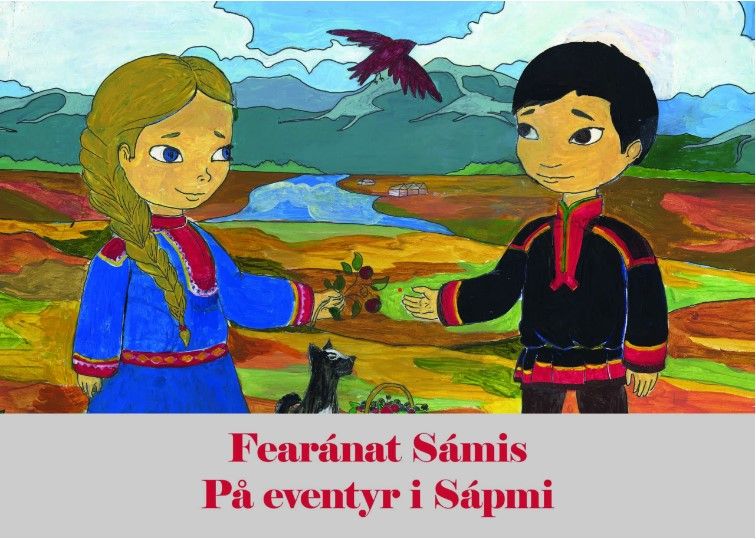 Fearánat Sámis