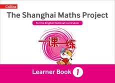 Shanghai maths