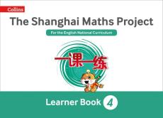 Shanghai maths project year 4 learning