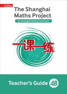 Shanghai maths project teacher's guide 4b