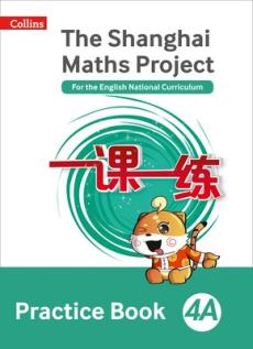 Shanghai maths project practice book 4a