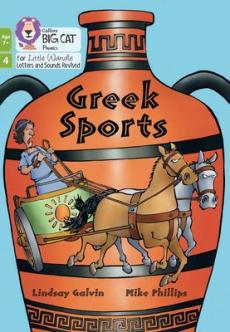 Greek sports