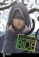 Maximum Ride (8)