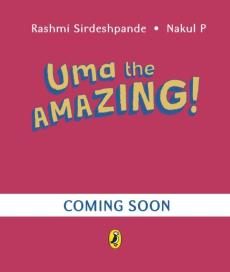 Super uma
