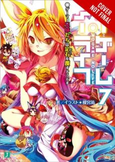 No Game No Life, Vol. 7 (Light Novel)