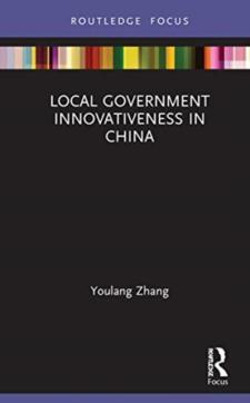 Local government innovativeness in china