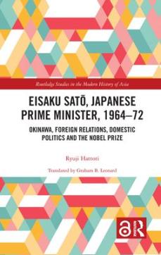 Eisaku sato, japanese prime minister, 1964-72