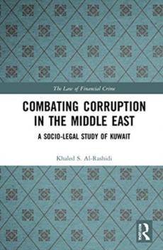 Combating corruption in the middle east