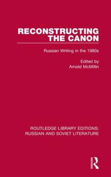 Reconstructing the canon