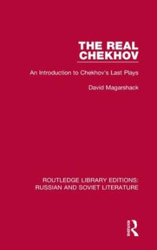 Real chekhov