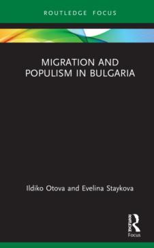 Migration and populism in bulgaria