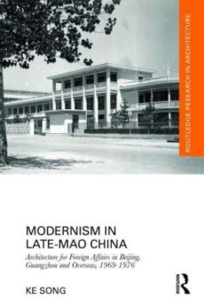 Modernism in late-mao china