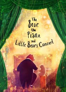 Bear, the piano and little bear's concert