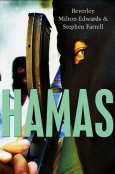 Hamas : the Islamic Resistance Movement