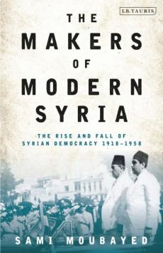 Makers of modern syria