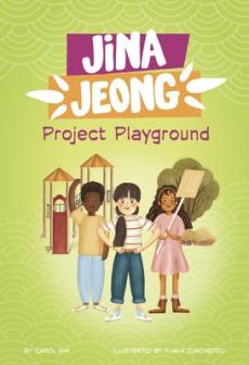 Project Playground