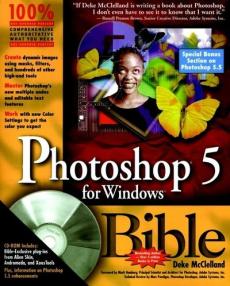 Photoshop 5 for Windows bible