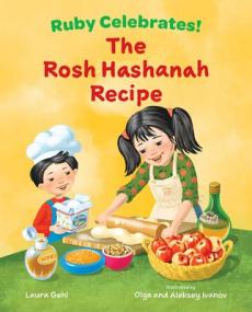 The Rosh Hashanah Recipe