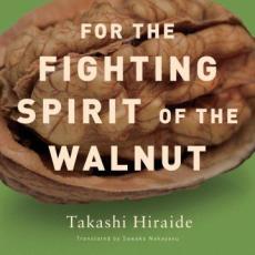 For the fighting spirit of the walnut