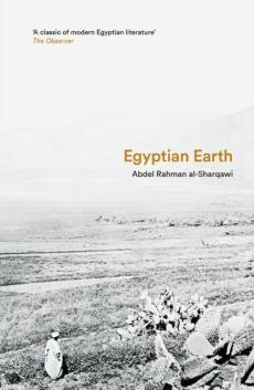 Egyptian earth