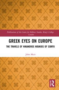 Greek eyes on europe