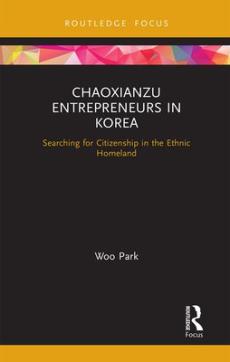 Chaoxianzu entrepreneurs in korea