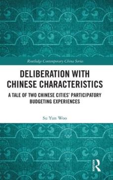 Deliberation with chinese characteristics