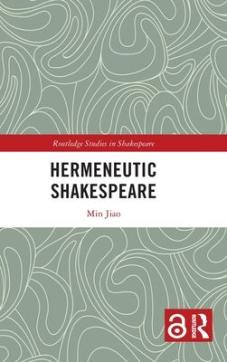 Hermeneutic shakespeare