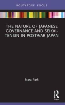 Nature of japanese governance and seikai-tensin in postwar japan