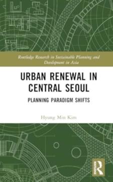 Urban renewal in central seoul