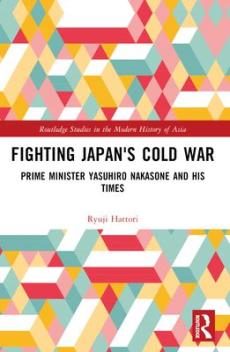 Fighting japan's cold war